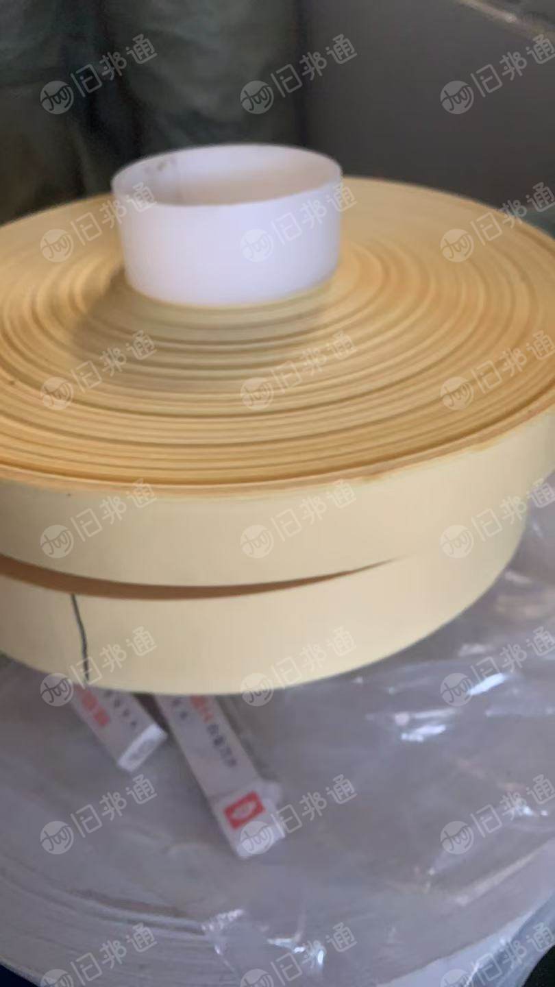 厂家处理美纹纸切边料