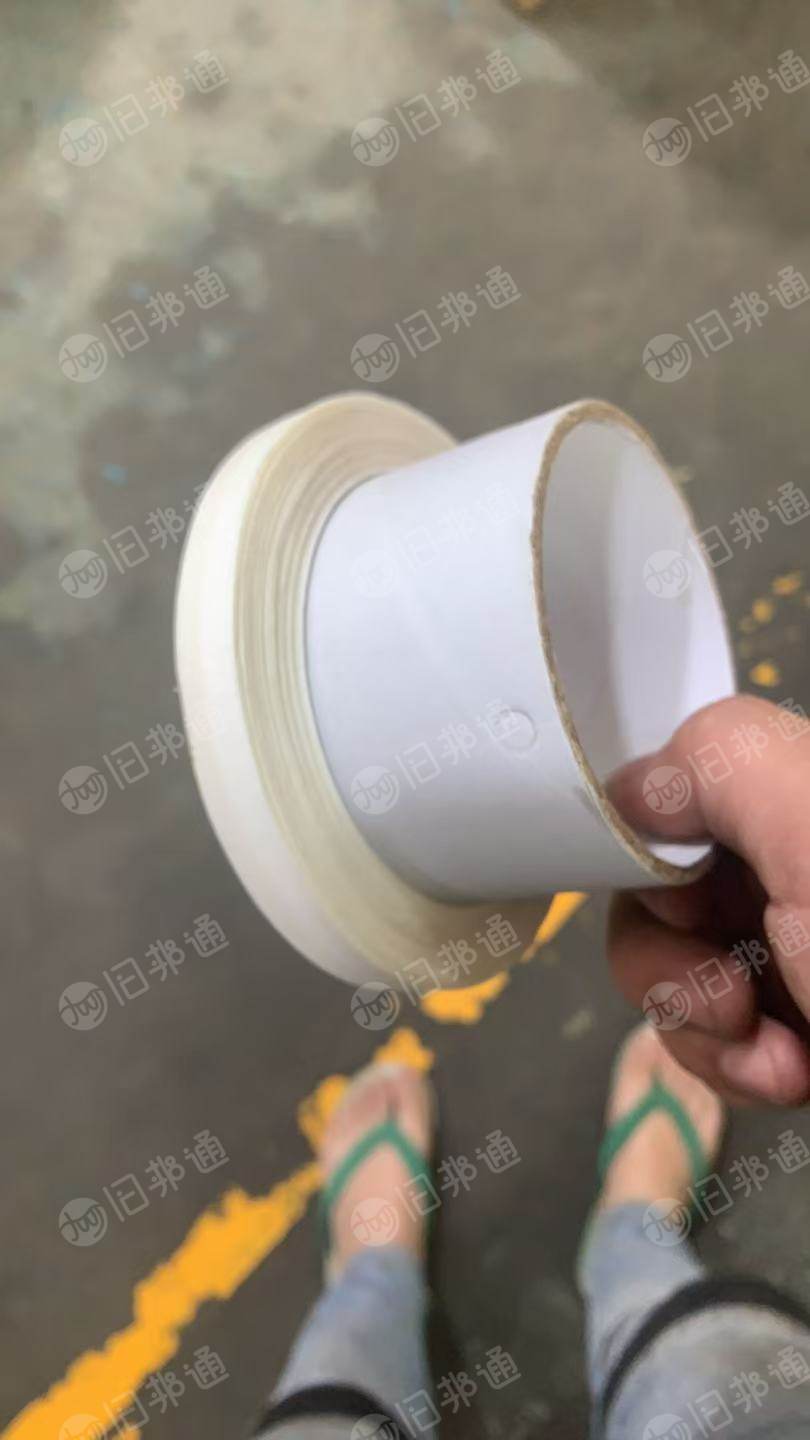 厂家处理美纹纸切边料