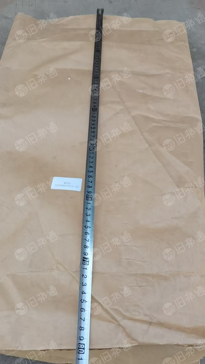 出售二手复合牛皮纸袋