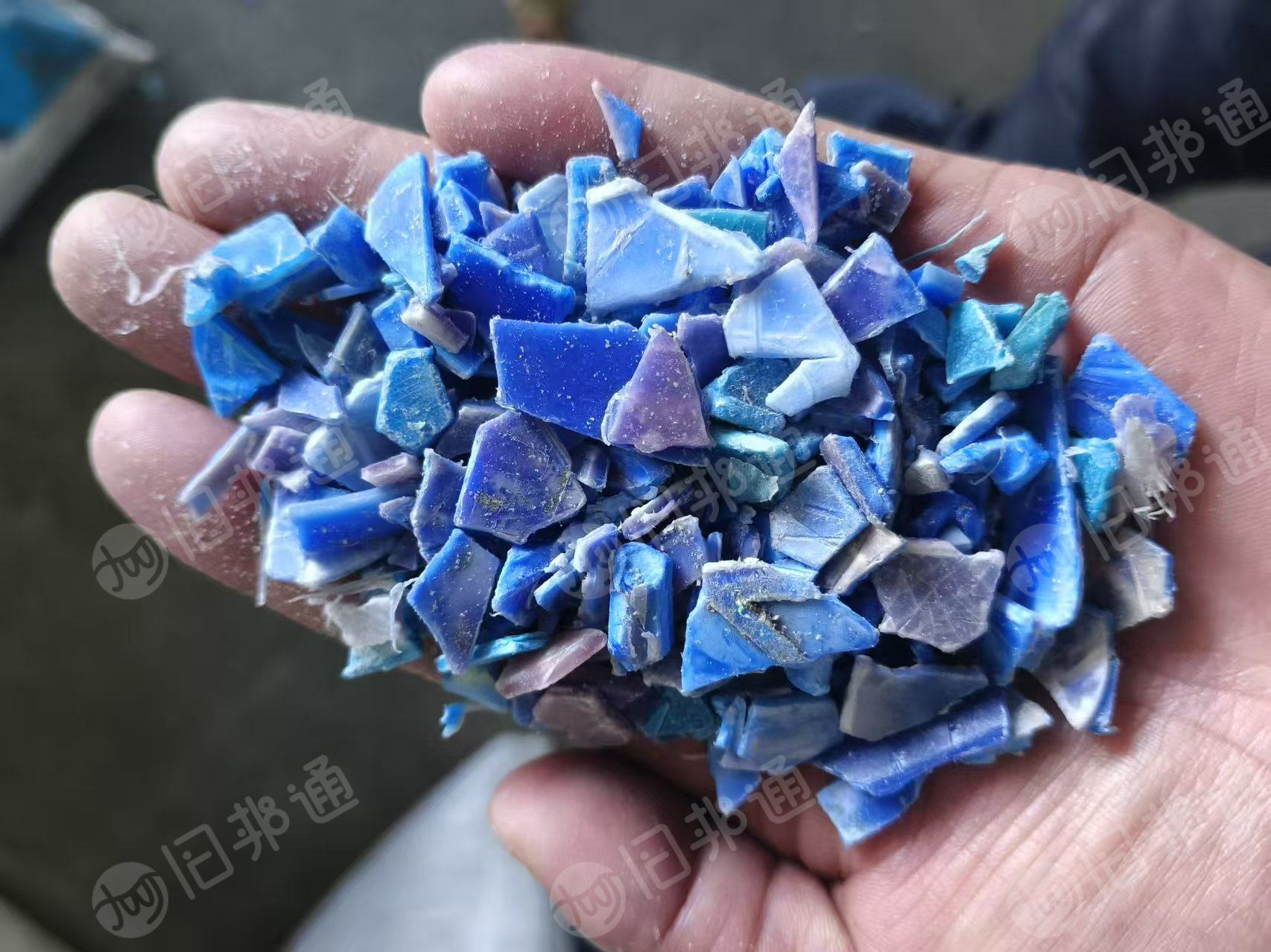 长期出售蓝色工程丙破碎料