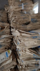 出售二手牛皮纸塑袋