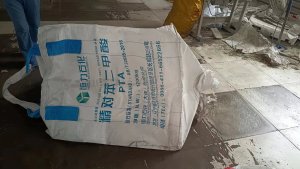 长期出售各种尺寸规格的二手吨包