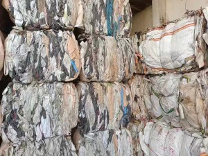 长期出售杂色吨包