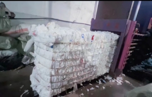 长期出售干造乳白袋，月供10多吨