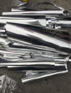 长期出售彩印厂铝塑膜废料