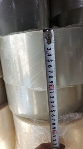 出售opp复pe含胶膜