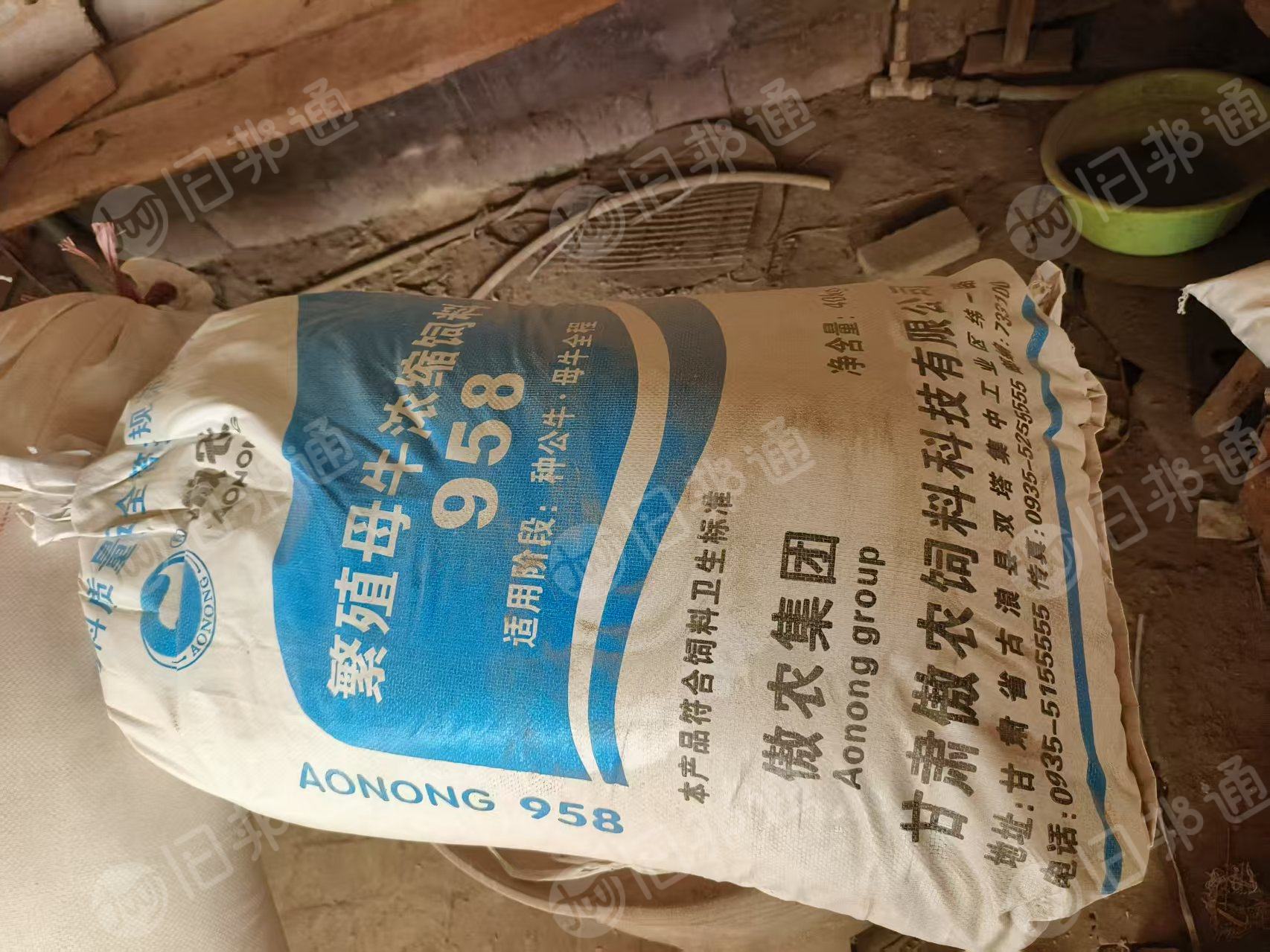 出售二手编织袋,装过饲料的
