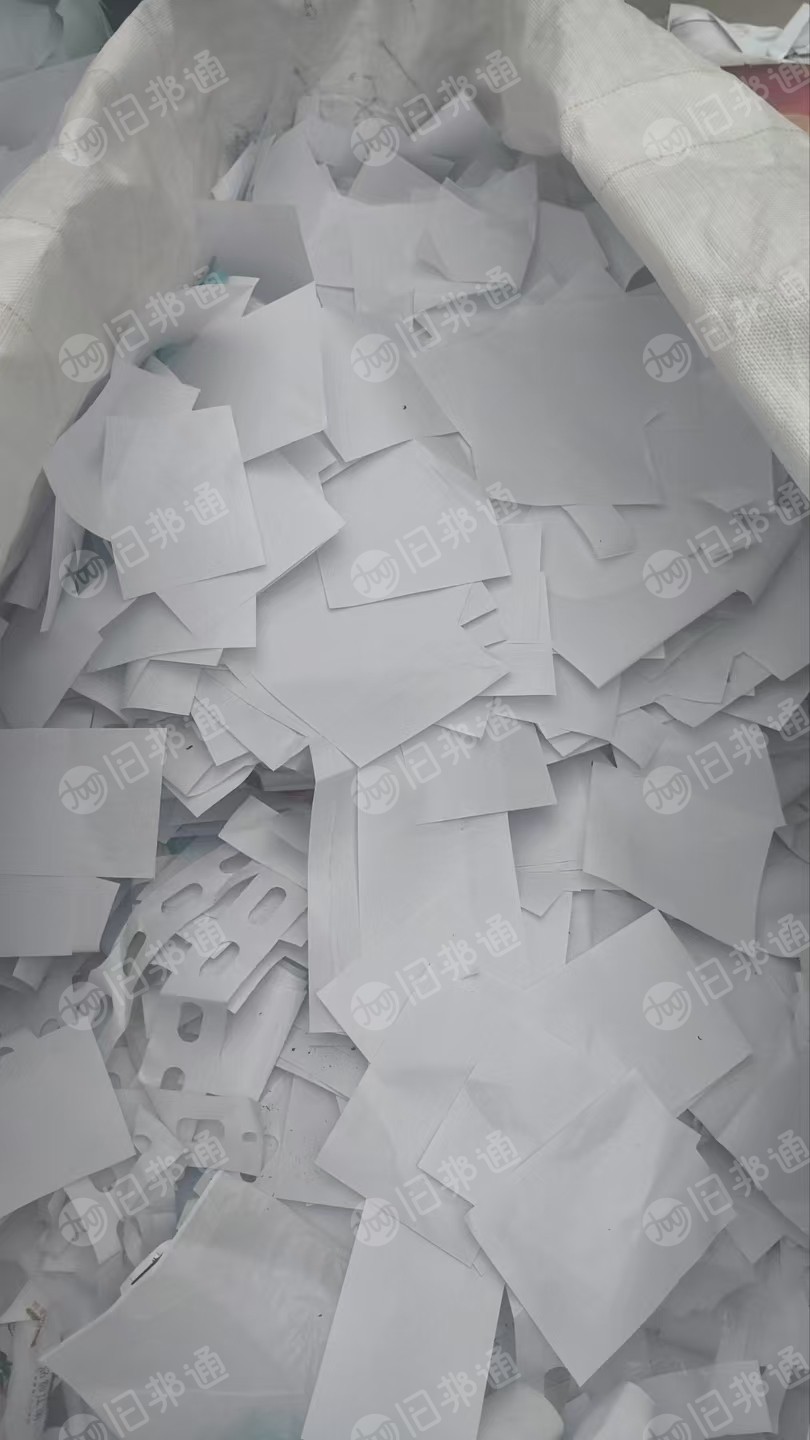 长期出售贴标签的蜡光纸