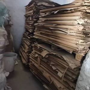 出售高温牛皮纸废料