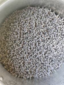 长期出售EPE颗粒