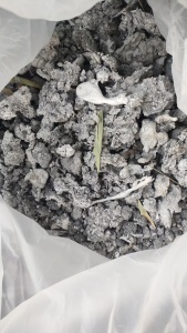 出售铝厂下来的铝渣，含铝60