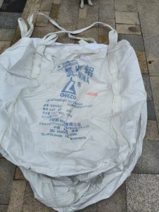 出售二手吨包，尺寸规格1.25x1.25x1.27，月供10万条