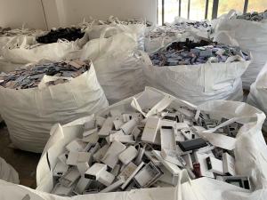 出售充电宝拆下来的外壳