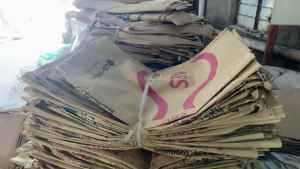 大量收购二手纸塑复合袋