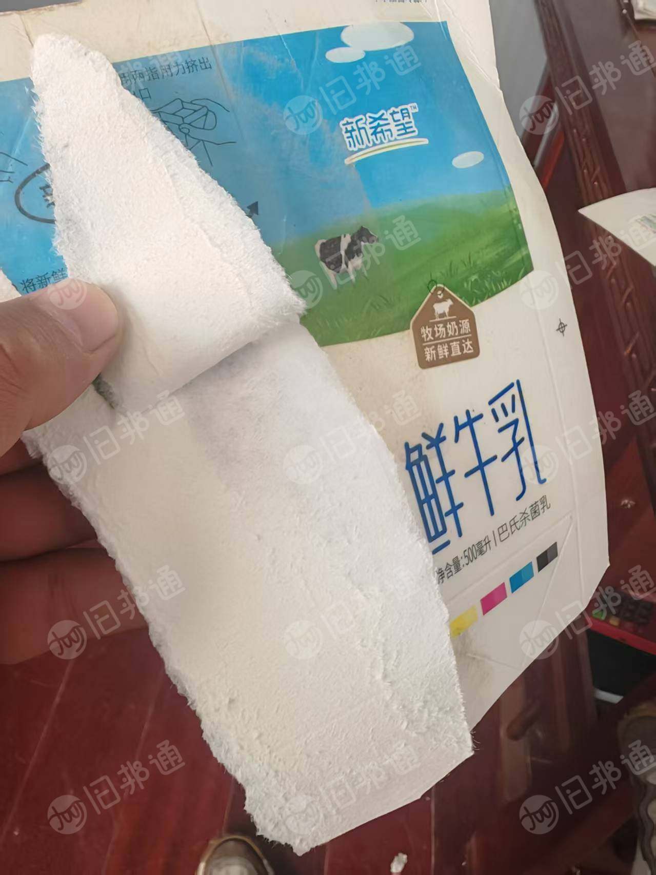 厂家长期大量求购长纤维奶盒纸,无铝,无杂