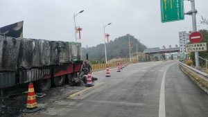 保险残值处置，聚酯薄膜，现货有30吨，货在广东韶关