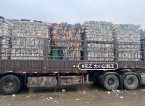 长期出售花乙压块，现货9.6一车