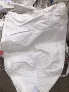 出售二手吨包，装食用盐下来的