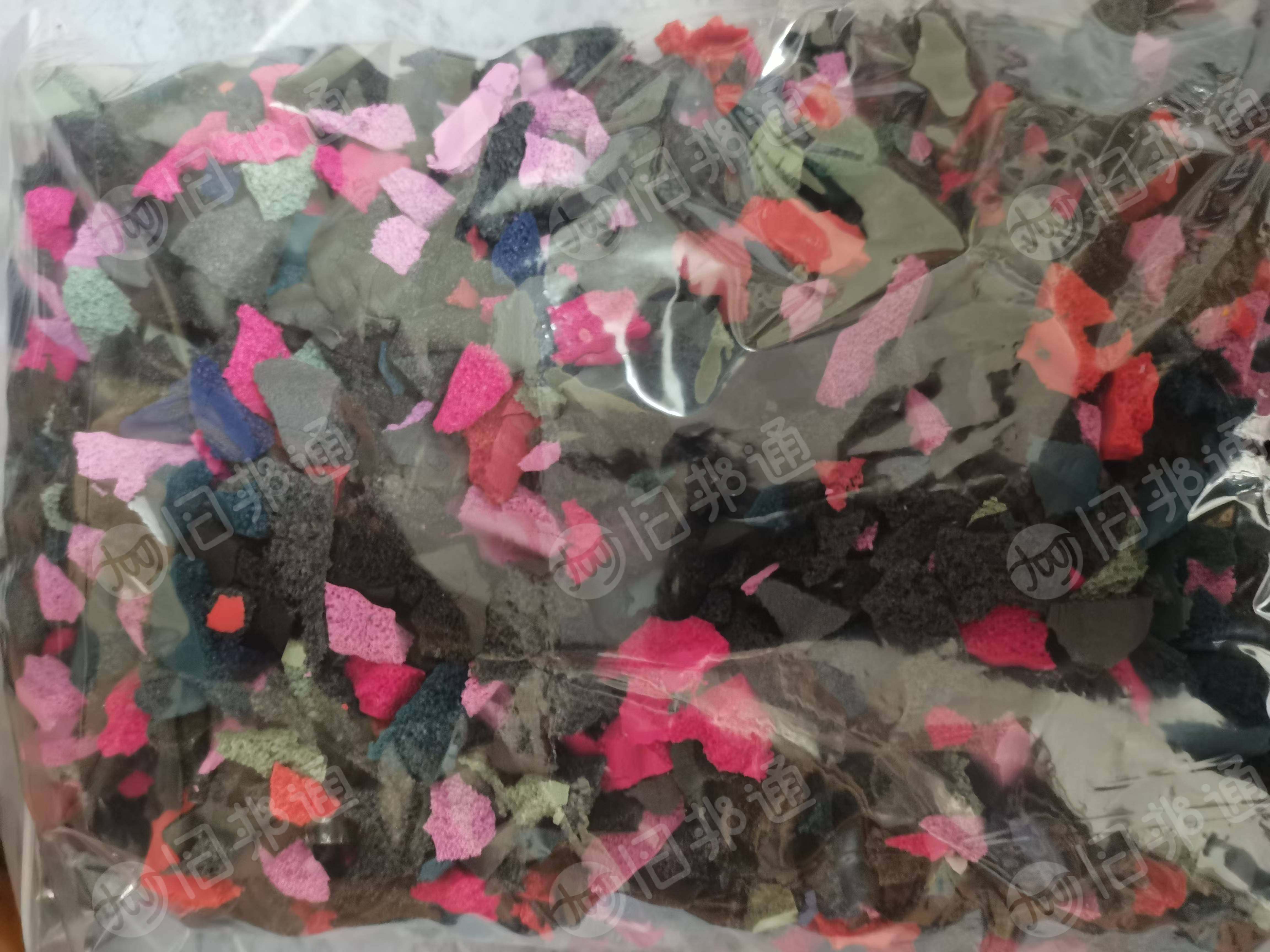 出售发泡EVA边角料，现货5000吨