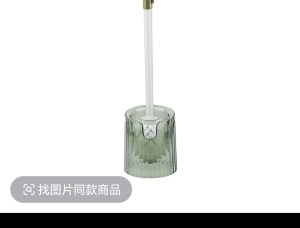 【制品厂家】求购透明PET再生颗粒，做图片中产品，打半透明的