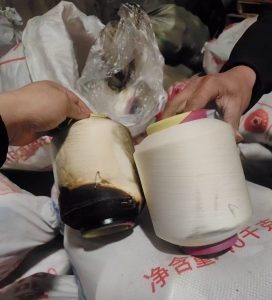 出售保险公司下来受损的棉纱，处理棉纱，现货有4吨左右，货在成都