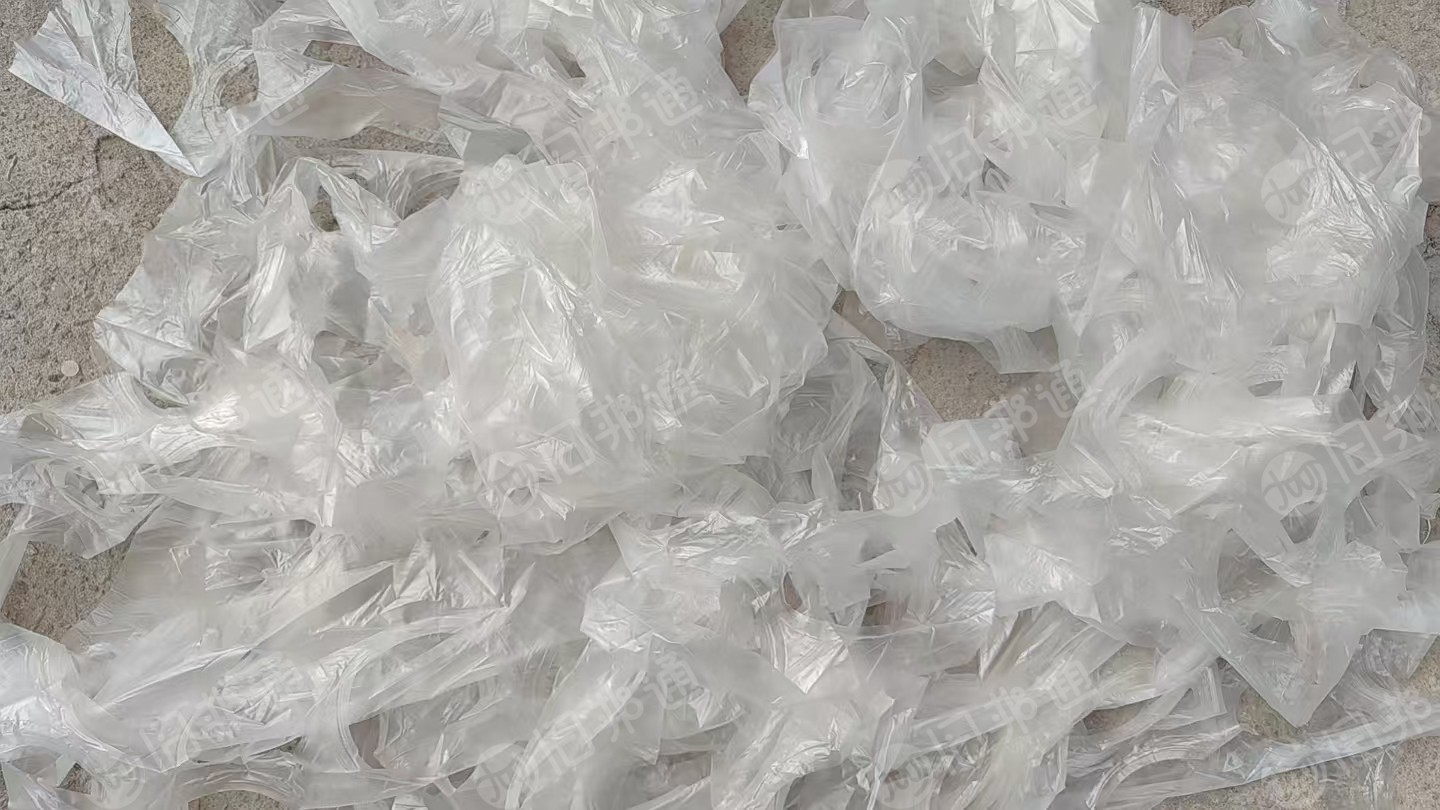出售带点硅胶的TPU废料,月供量二三十吨