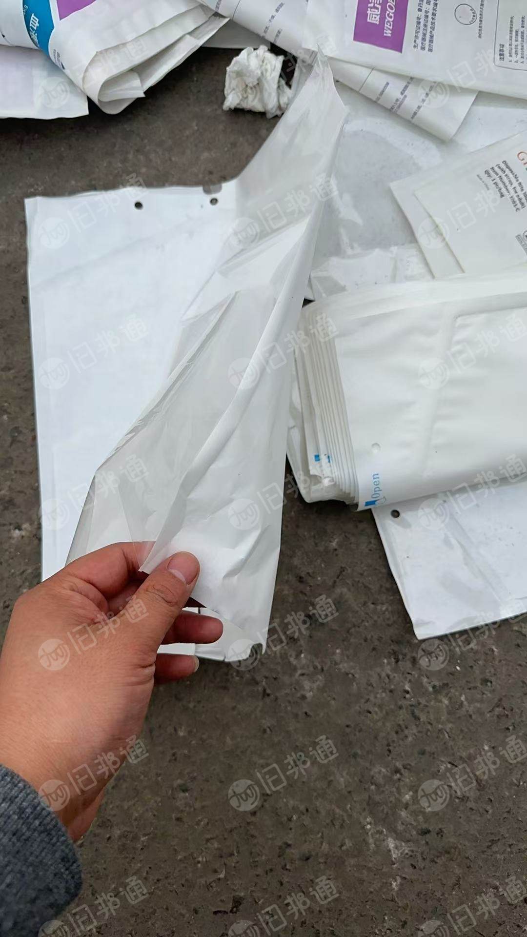 出售医疗包装纸,复合料,一面纸一面PVC膜,月供50吨