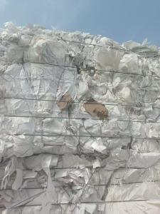 出售无膜不干胶废纸