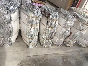 出售铝塑膜废料