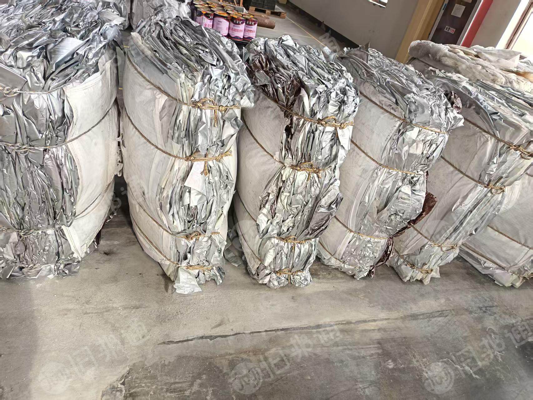 出售铝塑膜废料