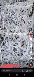 长期回收填充绳