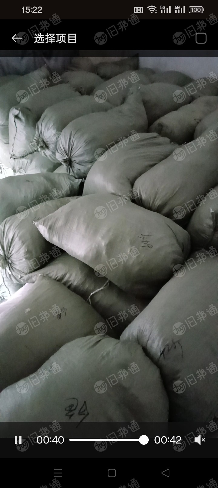 长期出售窗帘化纤碎布，涤纶布