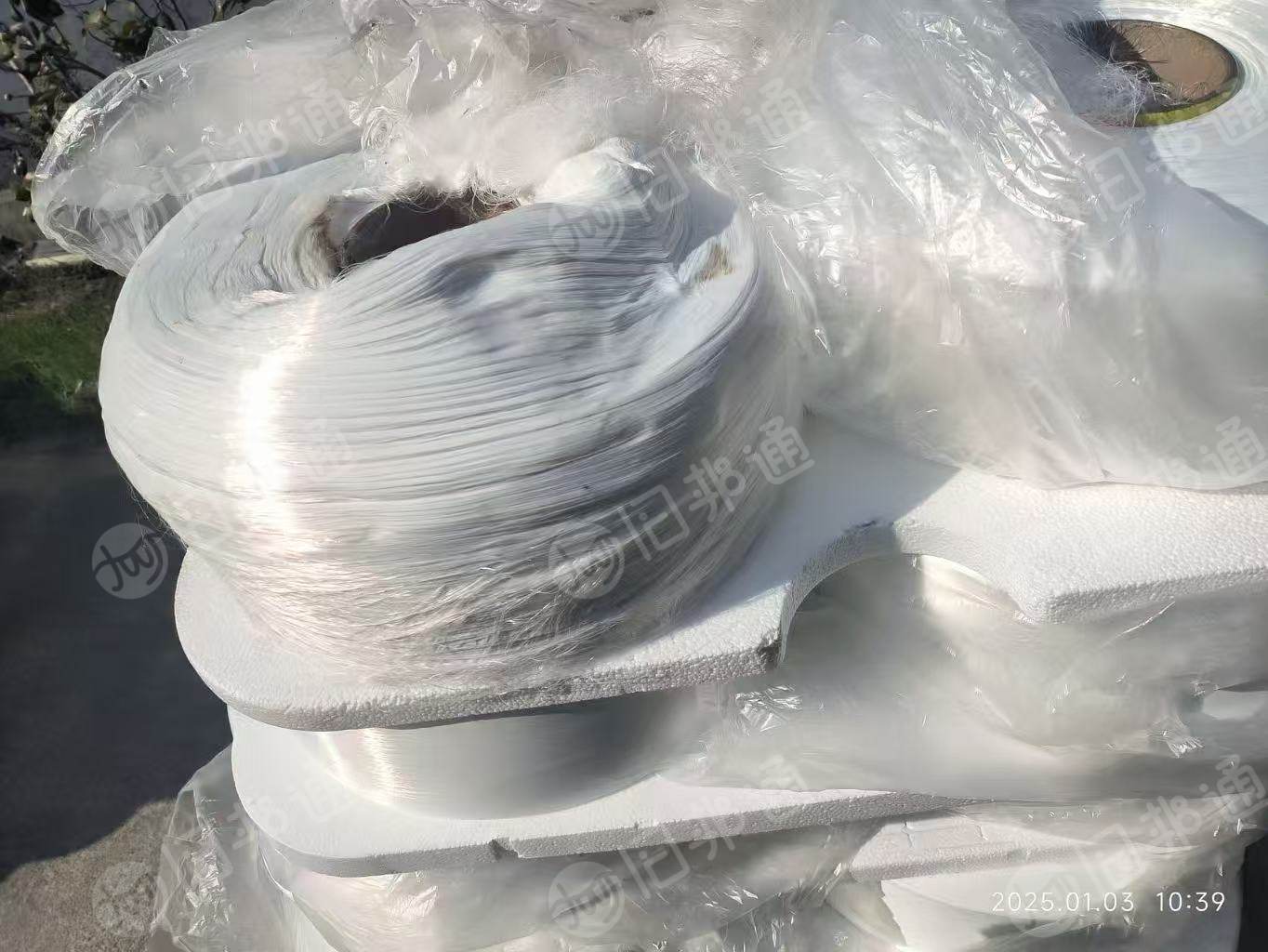 出售库存丝,POY半消光,化纤,涤纶长丝,现货有3吨左右,货在福建龙岩