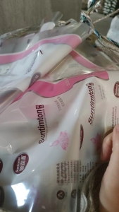 长期出售卷筒pp膜