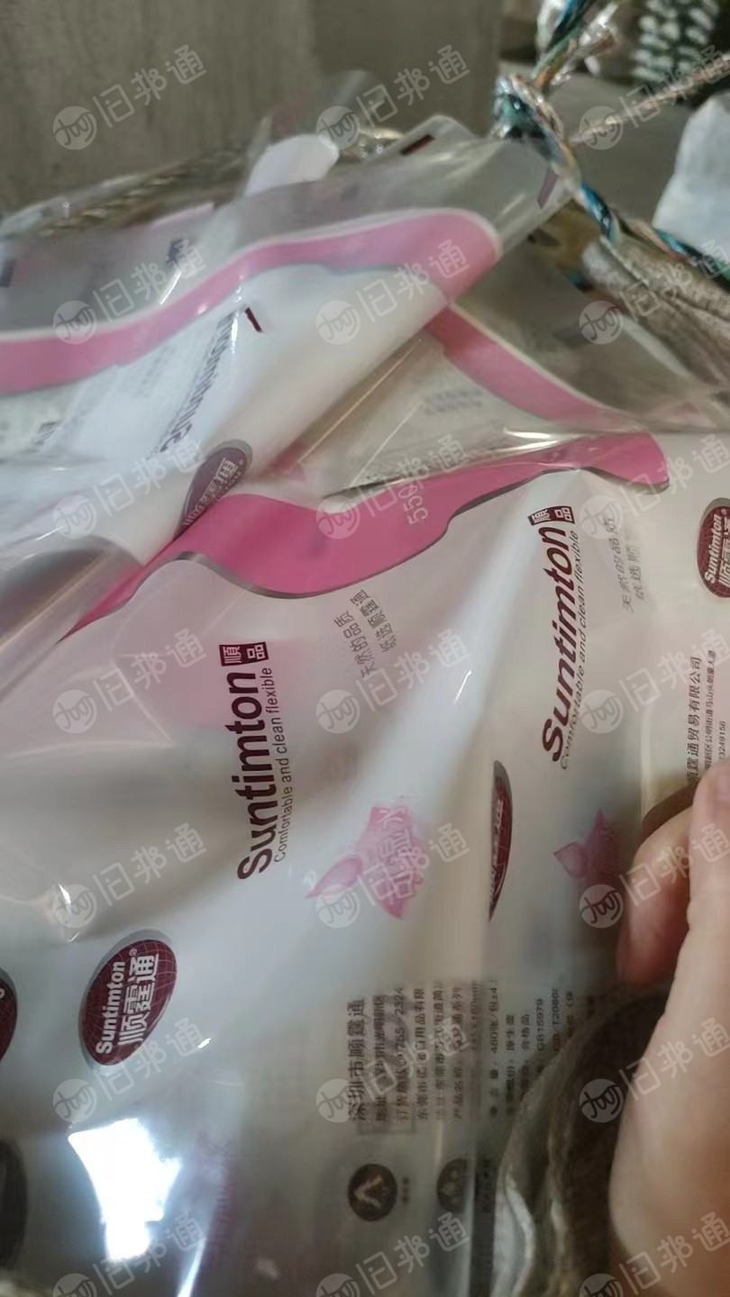 长期出售卷筒pp膜