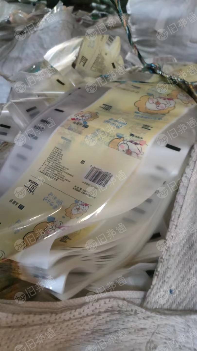 长期出售卷筒pp膜