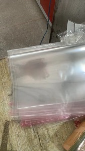 长期出售opp膜，丙膜毛料，月供6-7吨