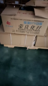 长期出售涤纶水丝,脱水多次,还晾晒过,说含水不超过10% 厂在安徽滁州