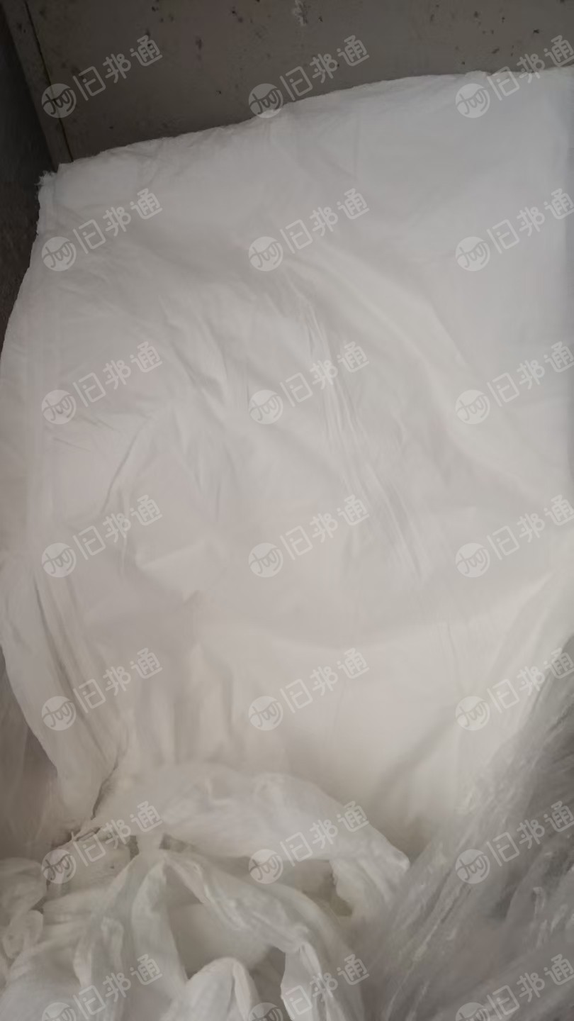 出售纯木浆的乳霜纸边角料