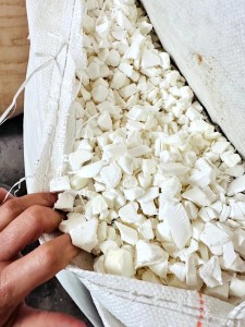 长期出售pp水口支架破碎料