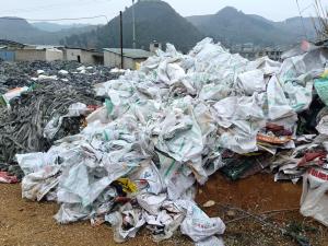 出售废旧编织袋，现货十几吨，长期有货