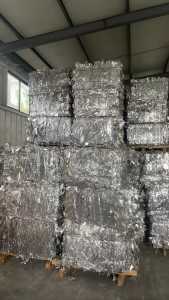 出售3004铝箔压块