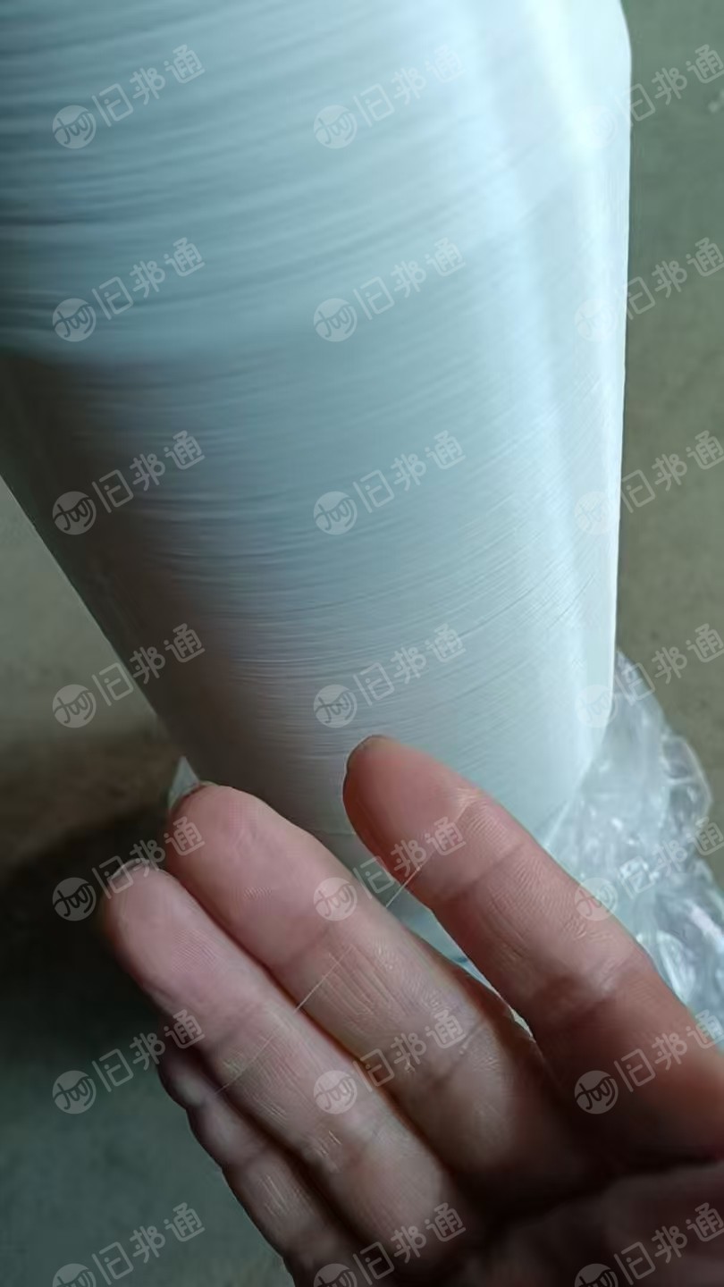 出售高强海洋涤纶纱线，高强丝，涤纶纱线， 0.08mm，库存纱线，现货十吨左右