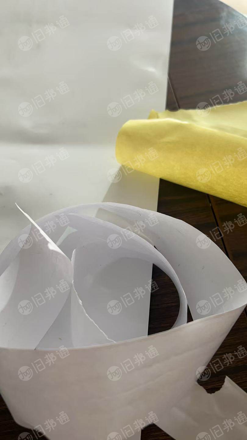 出售淋膜纸废料，有白色黄色和本色