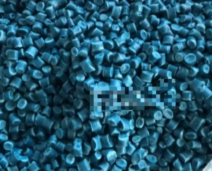 出售蓝色PP颗粒