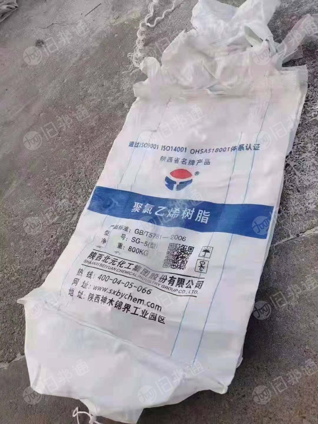 长期回收各种规格树脂粉吨袋