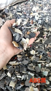 出售ABS黑白料，ABS汽车合金，ABS褪漆摩托车外壳破碎料