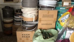 出售封边条成盘料，现货5吨，长期有货