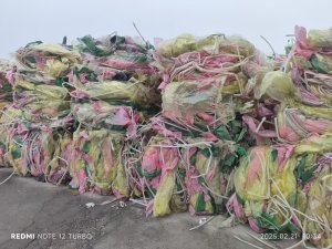 出售风电场下来的废塑料,尼龙黄膜居多,小白管等混打,现货100多吨