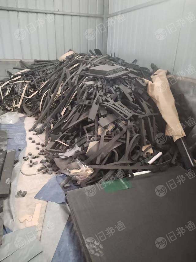 出售EVA边角料